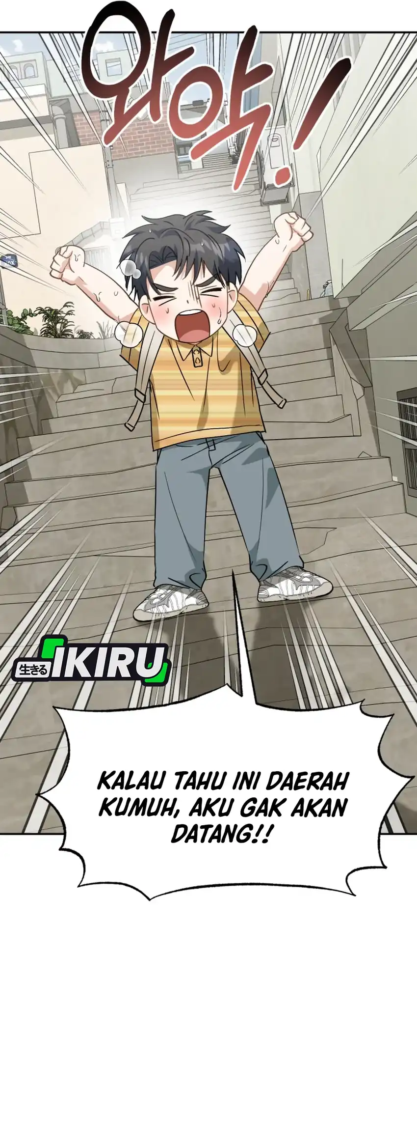 I Will Raise This Family! Chapter 66 Gambar 69