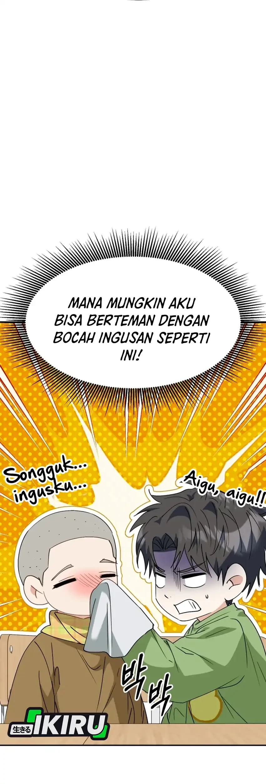 I Will Raise This Family! Chapter 66 Gambar 13