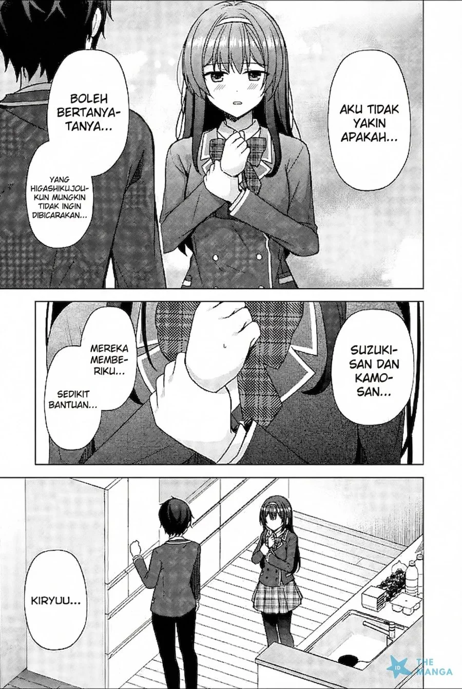 Iinazuke ga Dekita to Omottara, Sono Iinazuke ga Gakkou de Yuumei na “Akuyaku Reijou” Dattan dakedo, Dou Sureba Ii? Chapter 9 Gambar 4