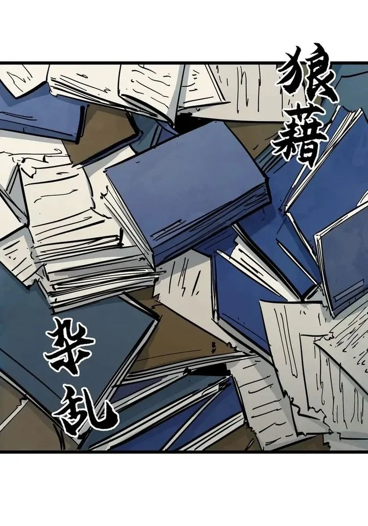 Immortal Fairy, Please Listen to My Explanation Chapter 31 Gambar 19