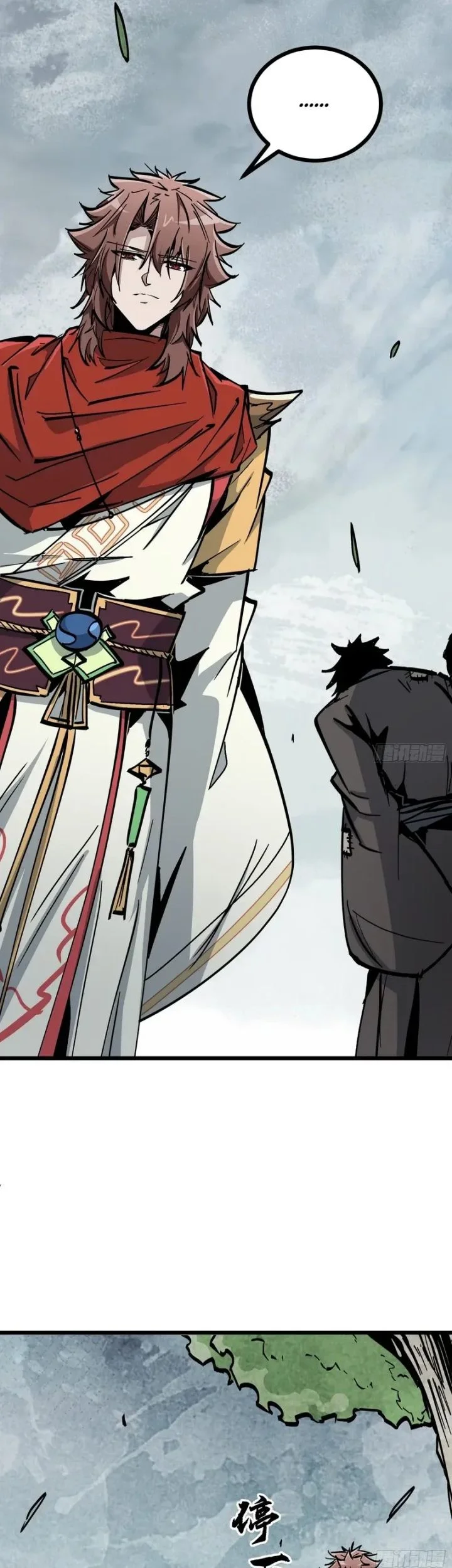 Immortal Fairy, Please Listen to My Explanation Chapter 39 Gambar 12