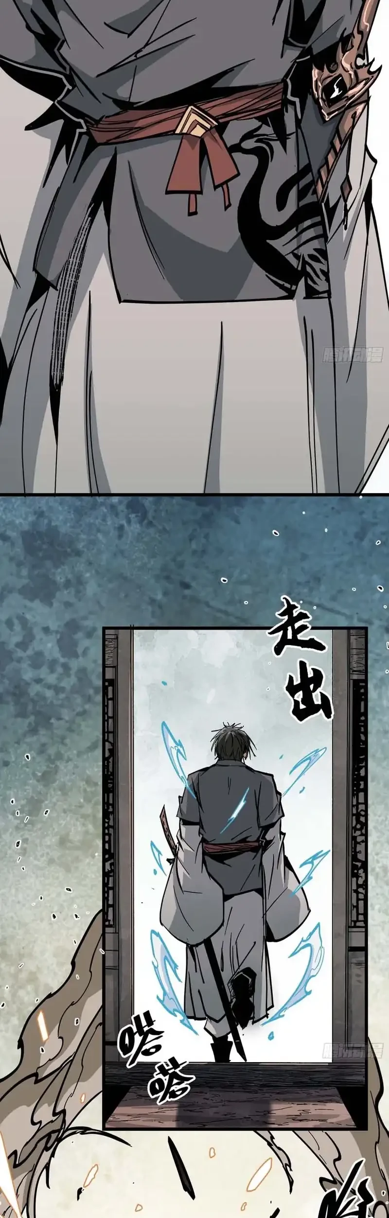 Immortal Fairy, Please Listen to My Explanation Chapter 42 Gambar 4