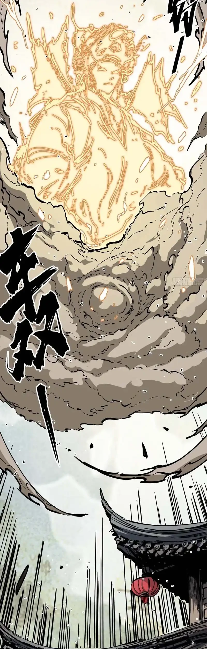 Immortal Fairy, Please Listen to My Explanation Chapter 42 Gambar 5