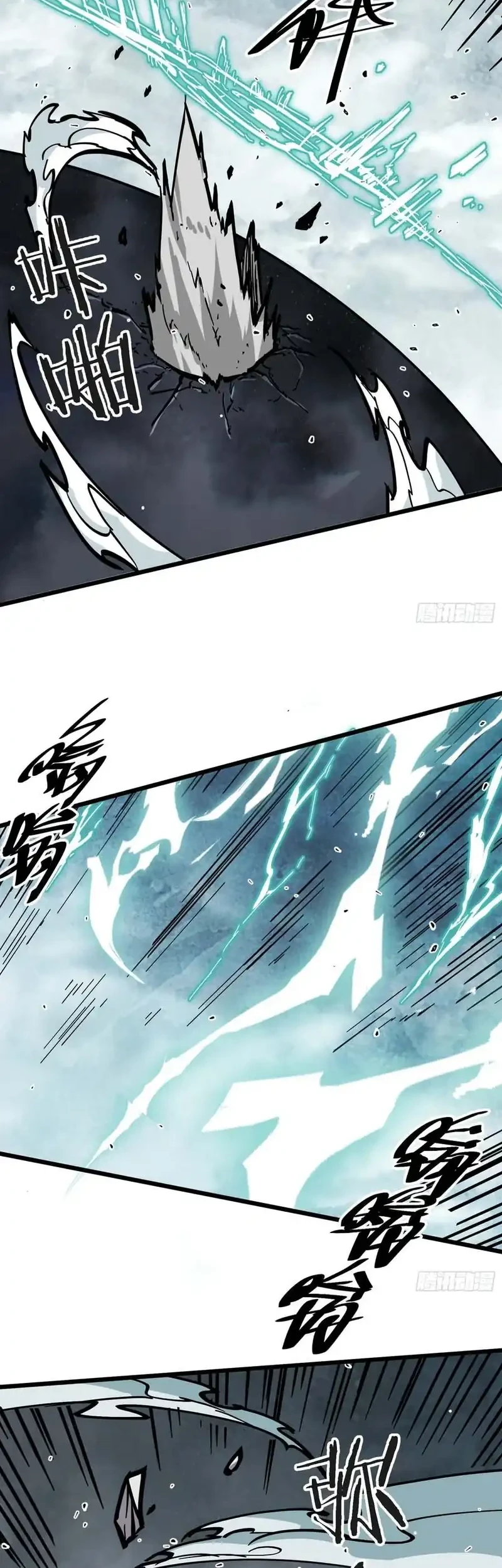 Immortal Fairy, Please Listen to My Explanation Chapter 42 Gambar 29