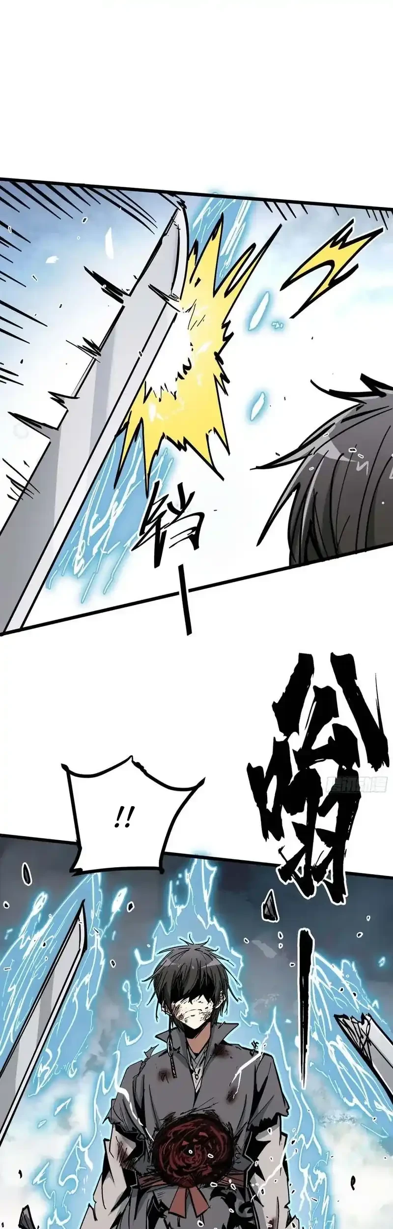 Immortal Fairy, Please Listen to My Explanation Chapter 44 Gambar 19