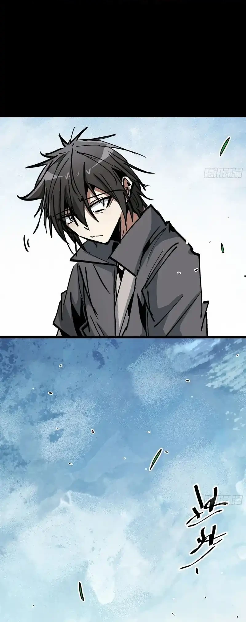 Immortal Fairy, Please Listen to My Explanation Chapter 47 Gambar 30