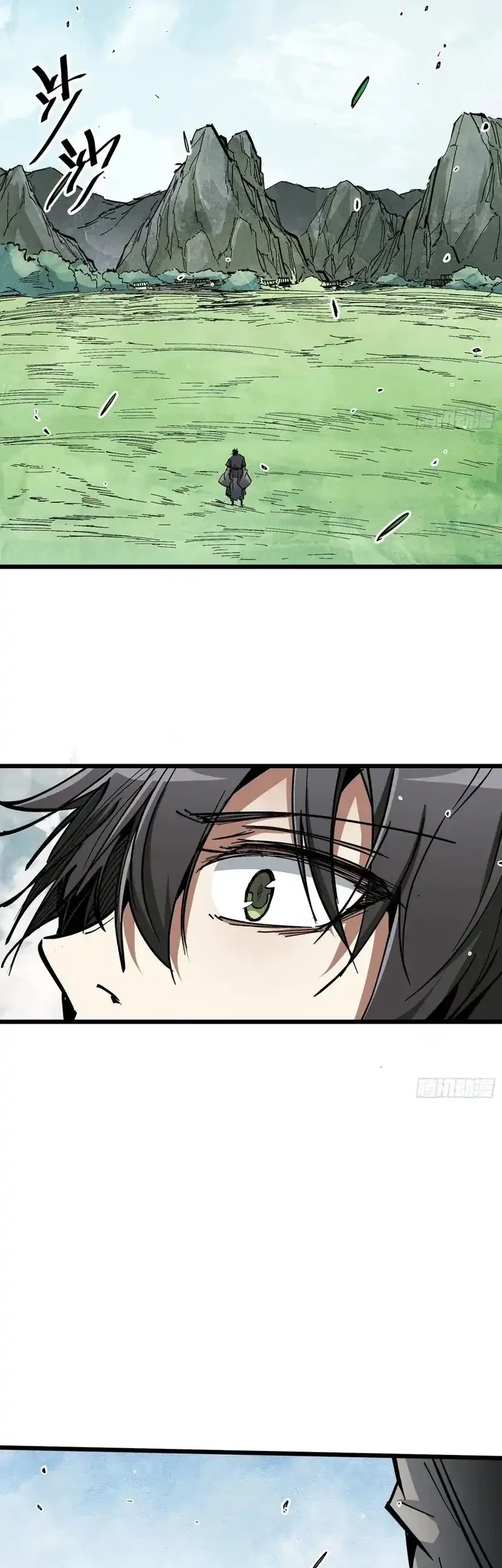 Immortal Fairy, Please Listen to My Explanation Chapter 47 Gambar 31