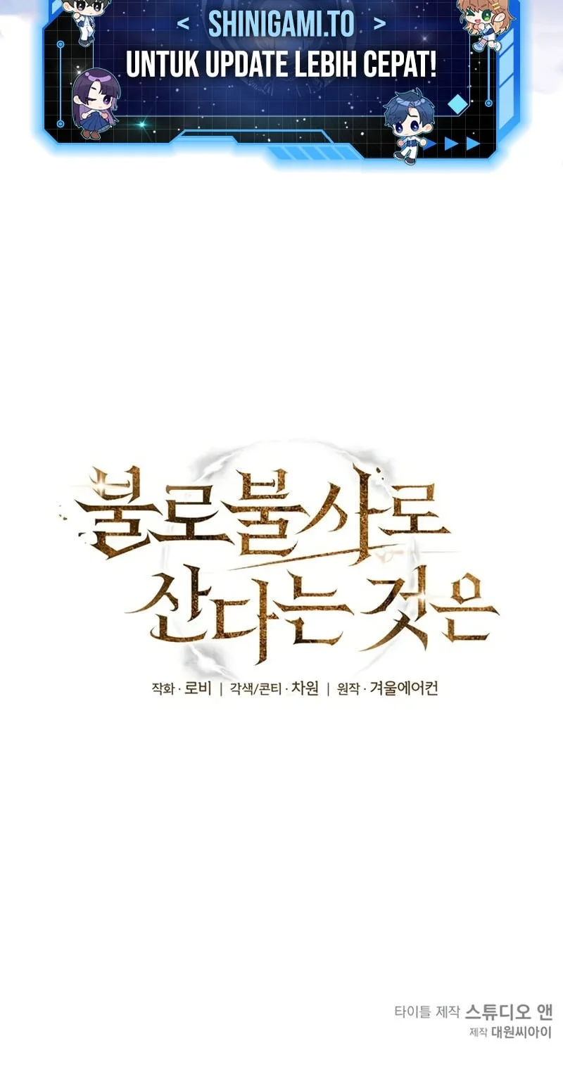 Immortal's Way Of Life Chapter 0.1 Gambar 28