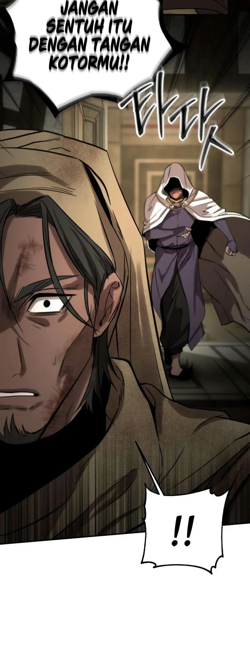 Immortal's Way Of Life Chapter 4 Gambar 17