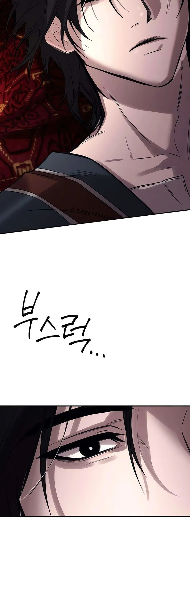 Immortal's Way Of Life Chapter 7 Gambar 3