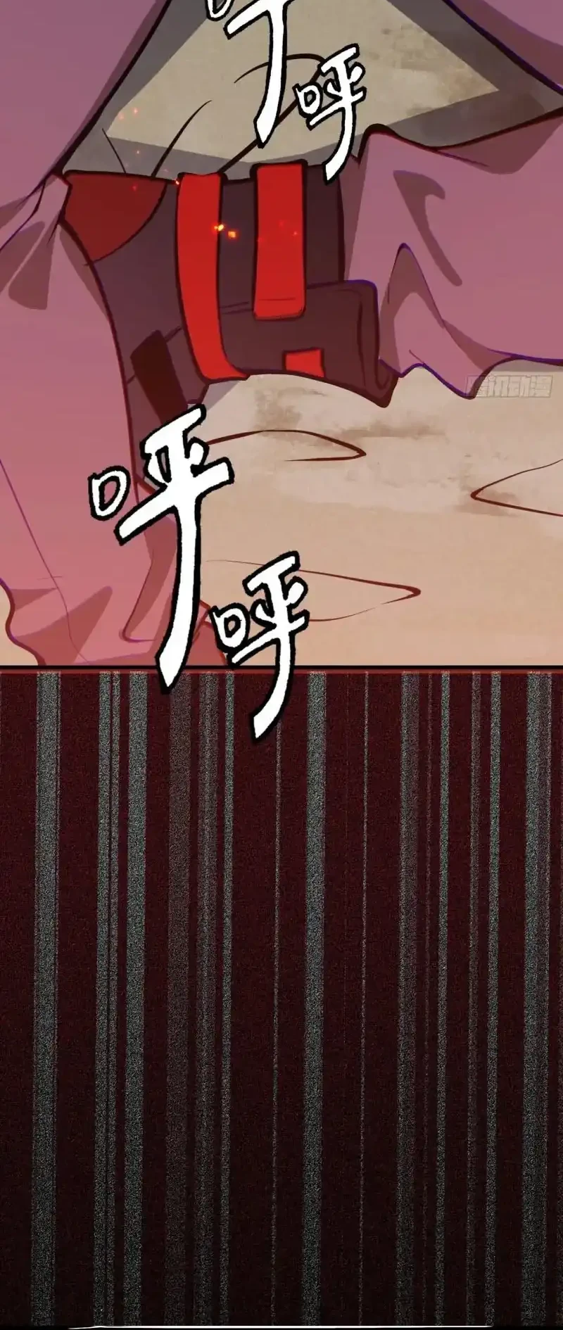 Immortal Simulator: Cultivating in Secret Chapter 1 Gambar 39