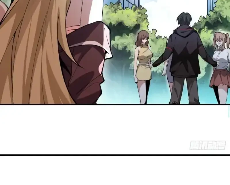 Immortal Simulator: Cultivating in Secret Chapter 1 Gambar 52