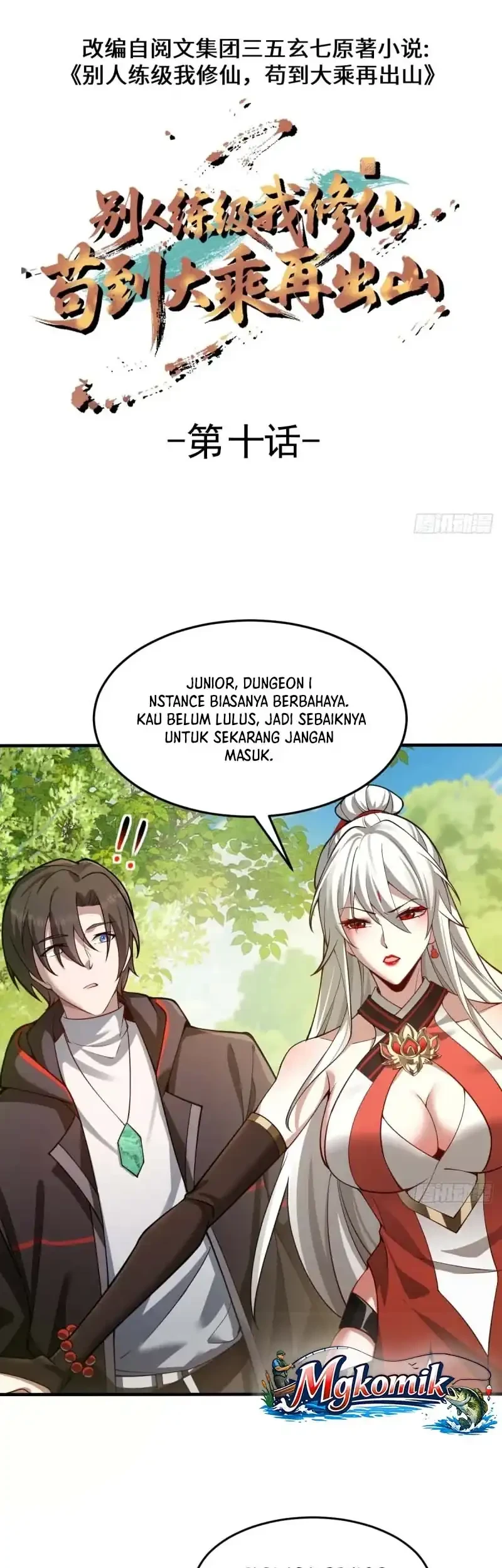 Immortal Simulator: Cultivating in Secret Chapter 10 Gambar 3