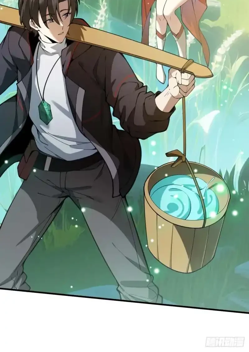 Immortal Simulator: Cultivating in Secret Chapter 10 Gambar 19