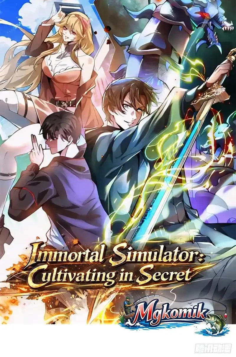 Manhua Immortal Simulator: Cultivating in Secret Chapter 12 gambar 2