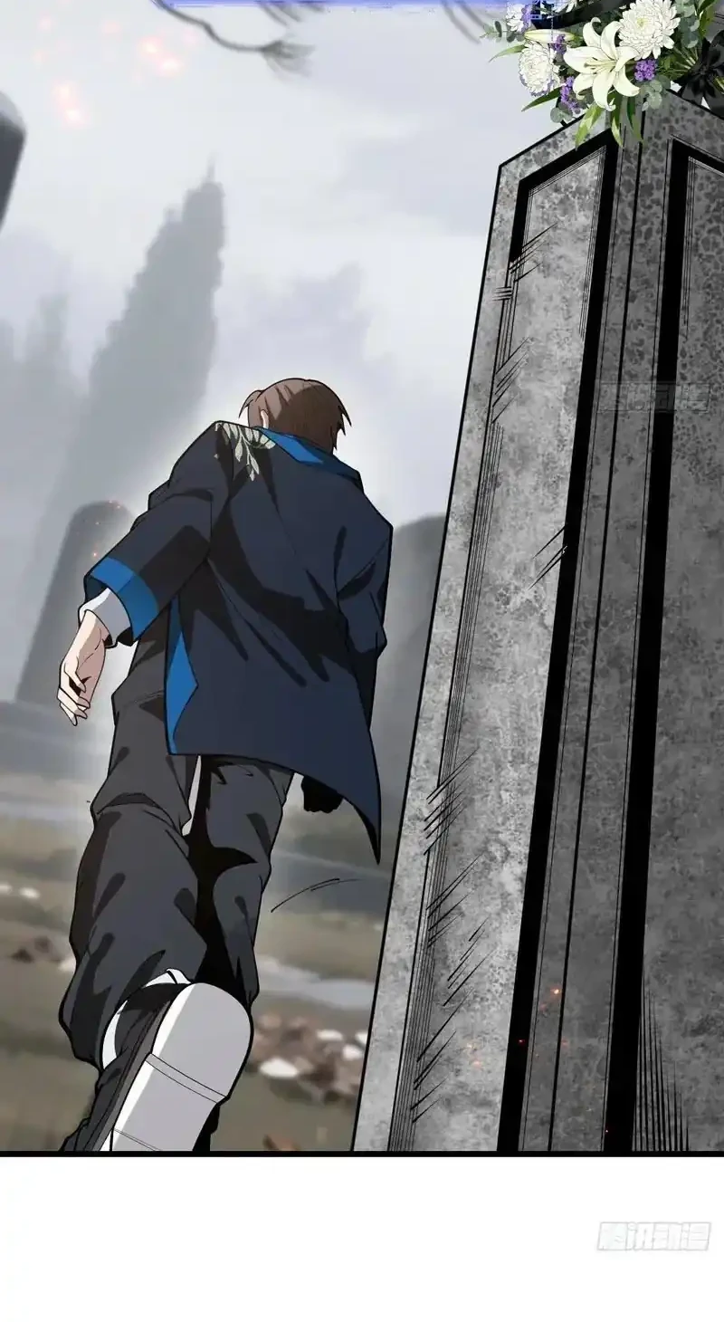 Immortal Simulator: Cultivating in Secret Chapter 12 Gambar 40