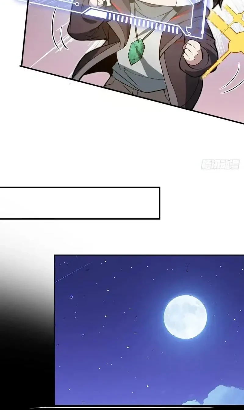 Immortal Simulator: Cultivating in Secret Chapter 14 Gambar 8