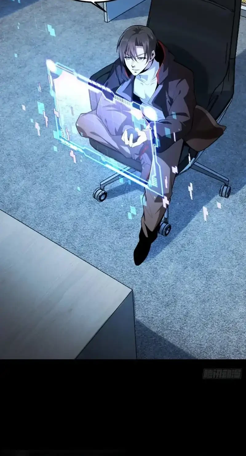 Immortal Simulator: Cultivating in Secret Chapter 2 Gambar 72