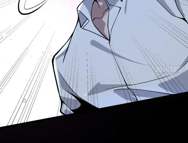 Immortal Simulator: Cultivating in Secret Chapter 3 Gambar 28