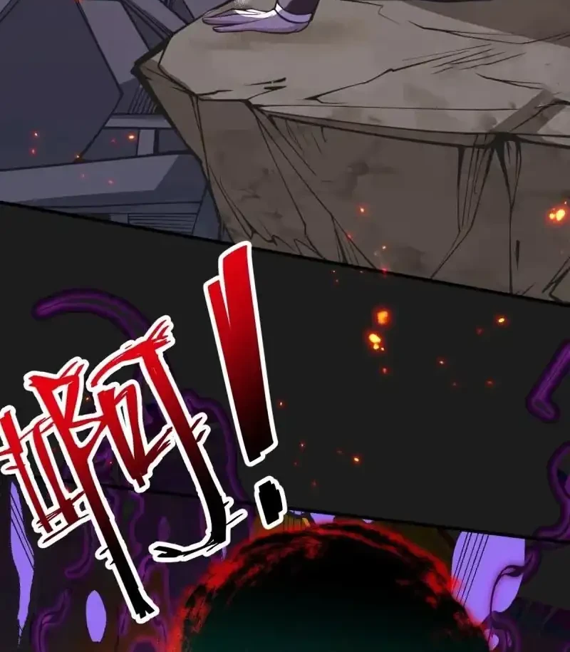 Immortal Simulator: Cultivating in Secret Chapter 6 Gambar 26