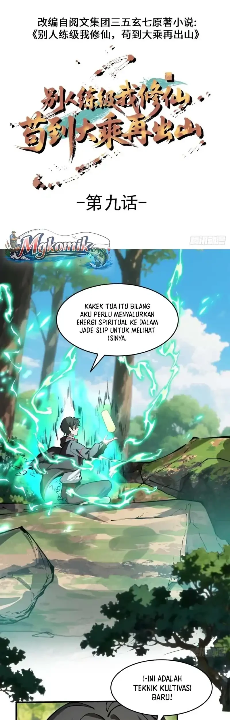 Immortal Simulator: Cultivating in Secret Chapter 9 Gambar 3