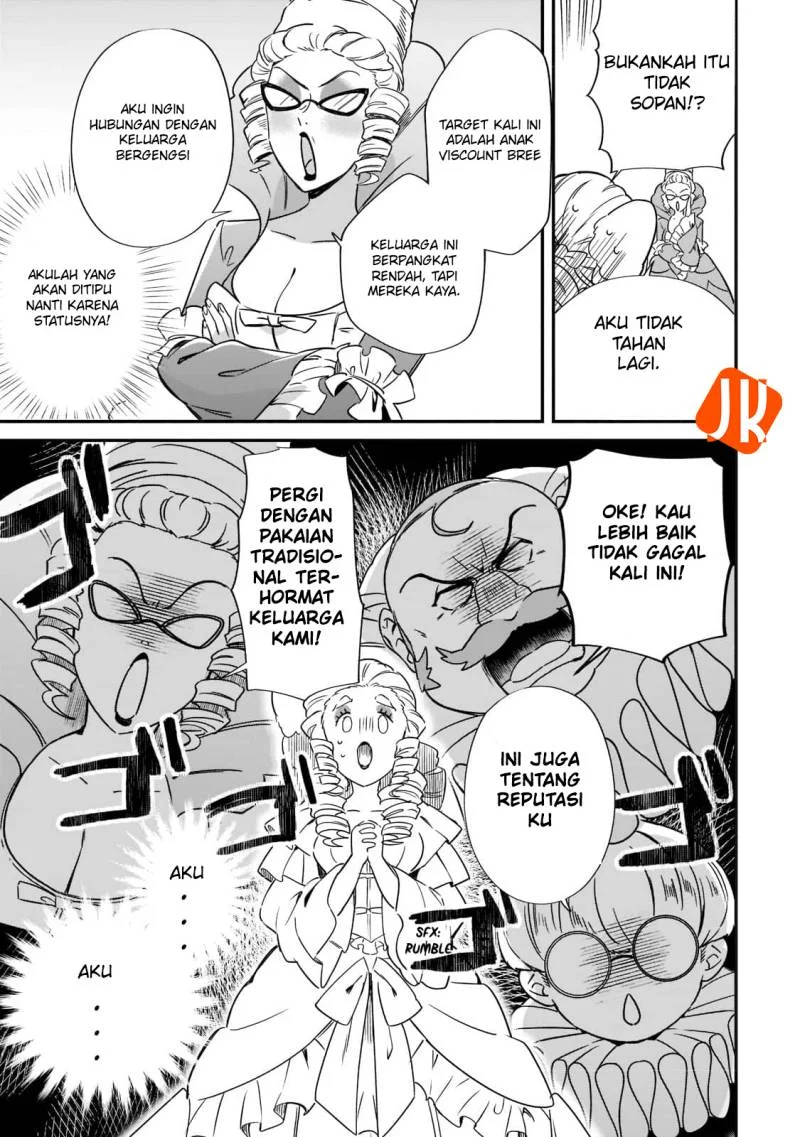 Imokusa Reijou desu ga Akuyaku Reisoku wo Tasuketara Kiniiraremashita Chapter 1 Gambar 13