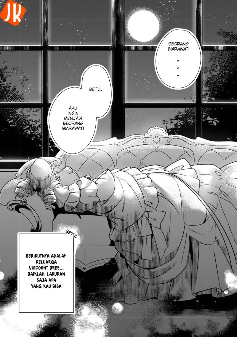 Imokusa Reijou desu ga Akuyaku Reisoku wo Tasuketara Kiniiraremashita Chapter 1 Gambar 17