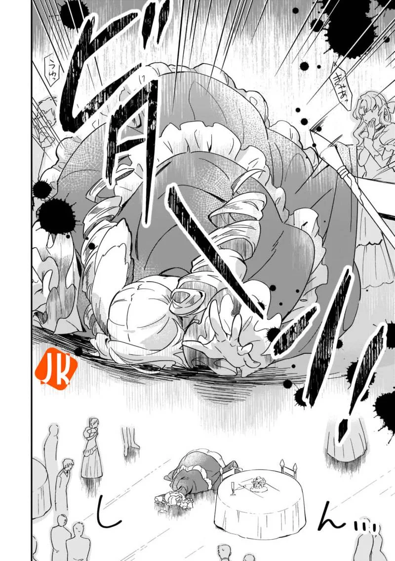 Imokusa Reijou desu ga Akuyaku Reisoku wo Tasuketara Kiniiraremashita Chapter 1 Gambar 24