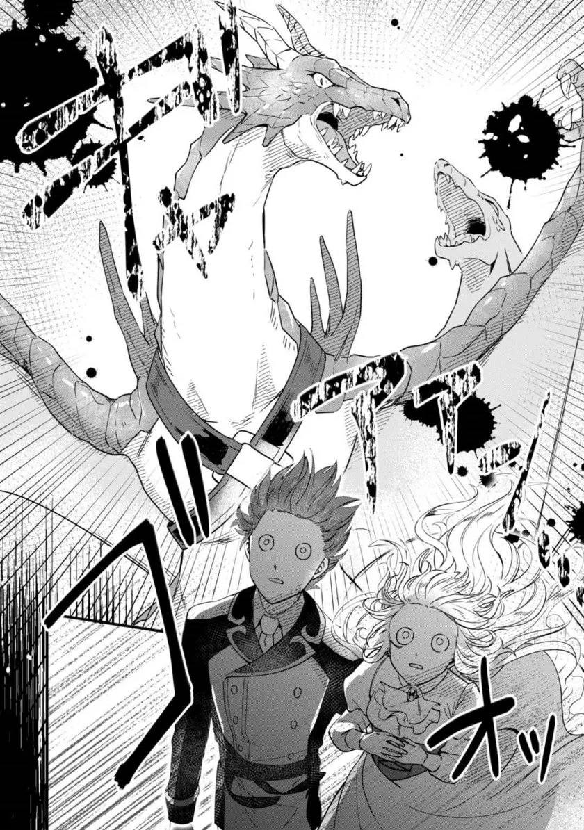 Imokusa Reijou desu ga Akuyaku Reisoku wo Tasuketara Kiniiraremashita Chapter 4 Gambar 24