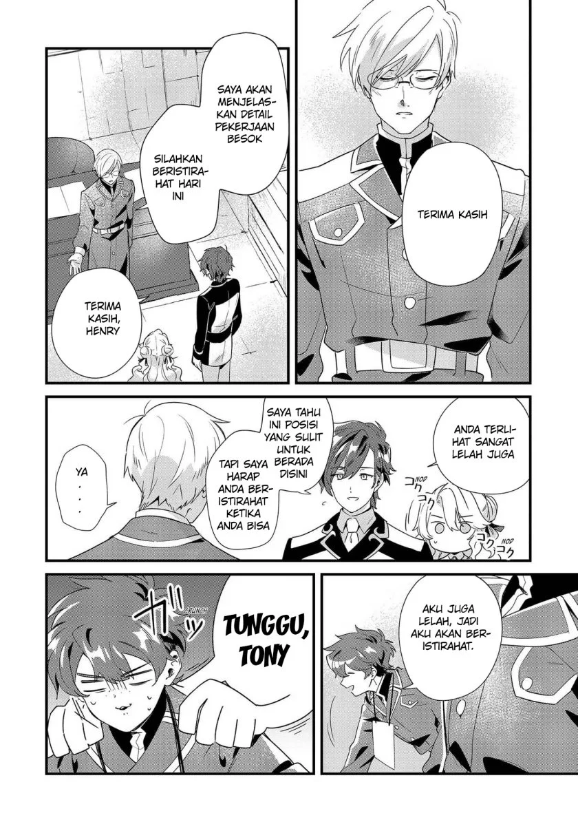 Imokusa Reijou desu ga Akuyaku Reisoku wo Tasuketara Kiniiraremashita Chapter 5 Gambar 15