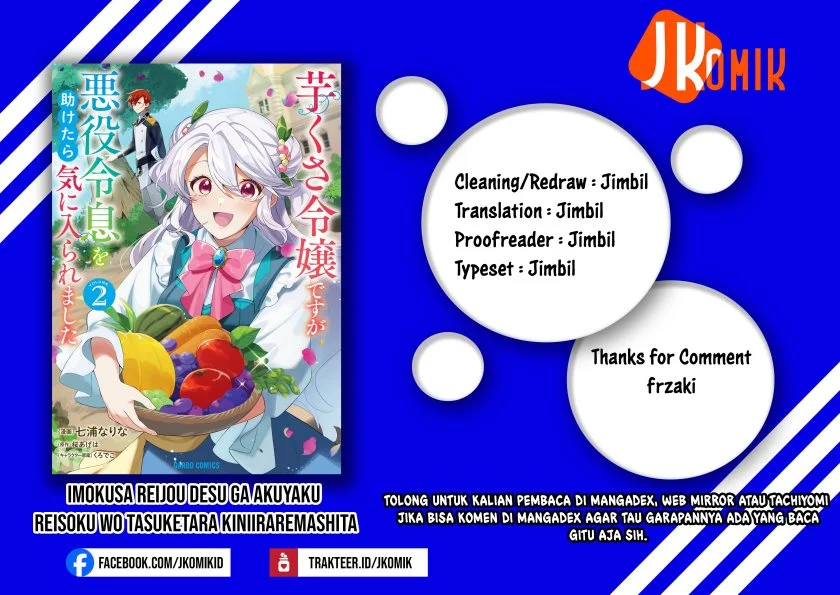 Imokusa Reijou desu ga Akuyaku Reisoku wo Tasuketara Kiniiraremashita Chapter 5 Gambar 28