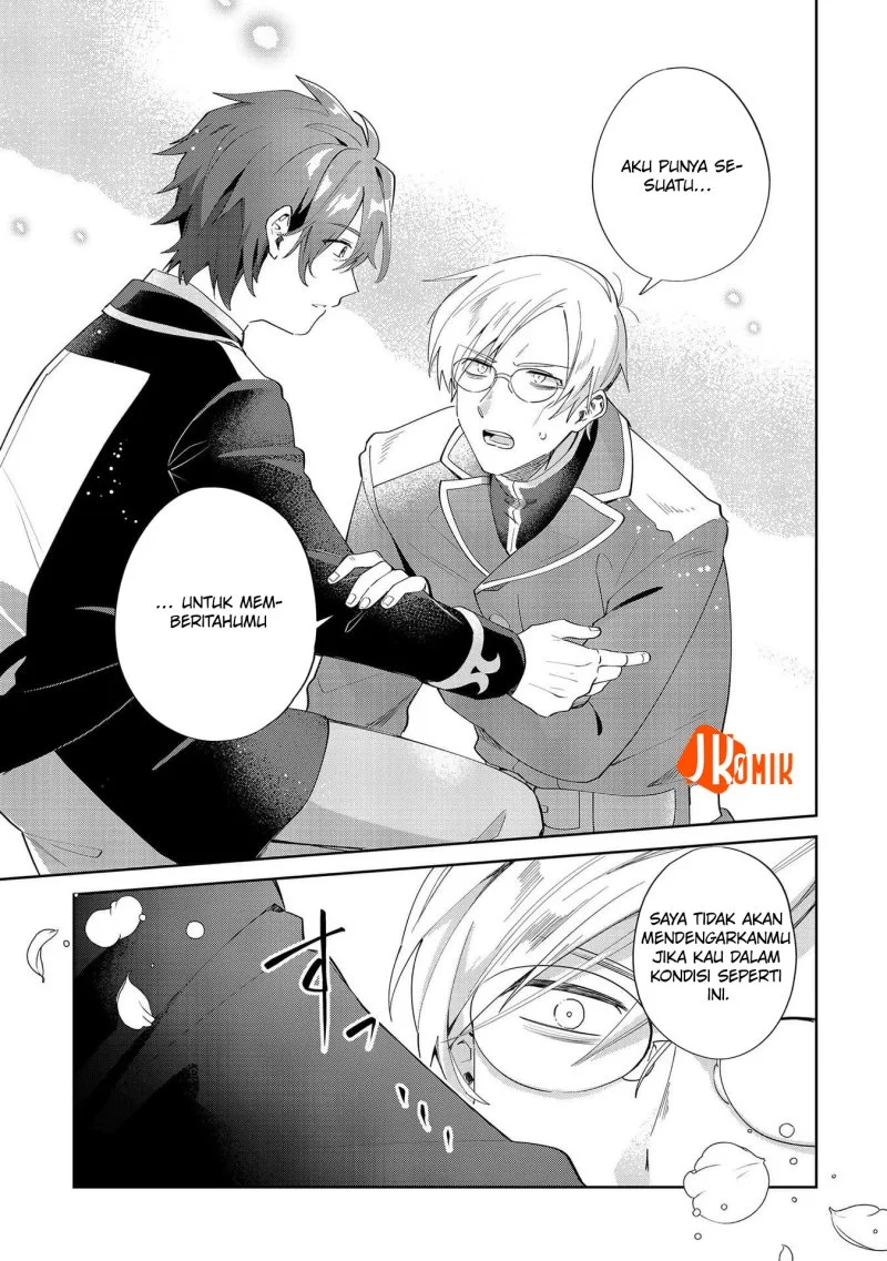 Imokusa Reijou desu ga Akuyaku Reisoku wo Tasuketara Kiniiraremashita Chapter 8 Gambar 13