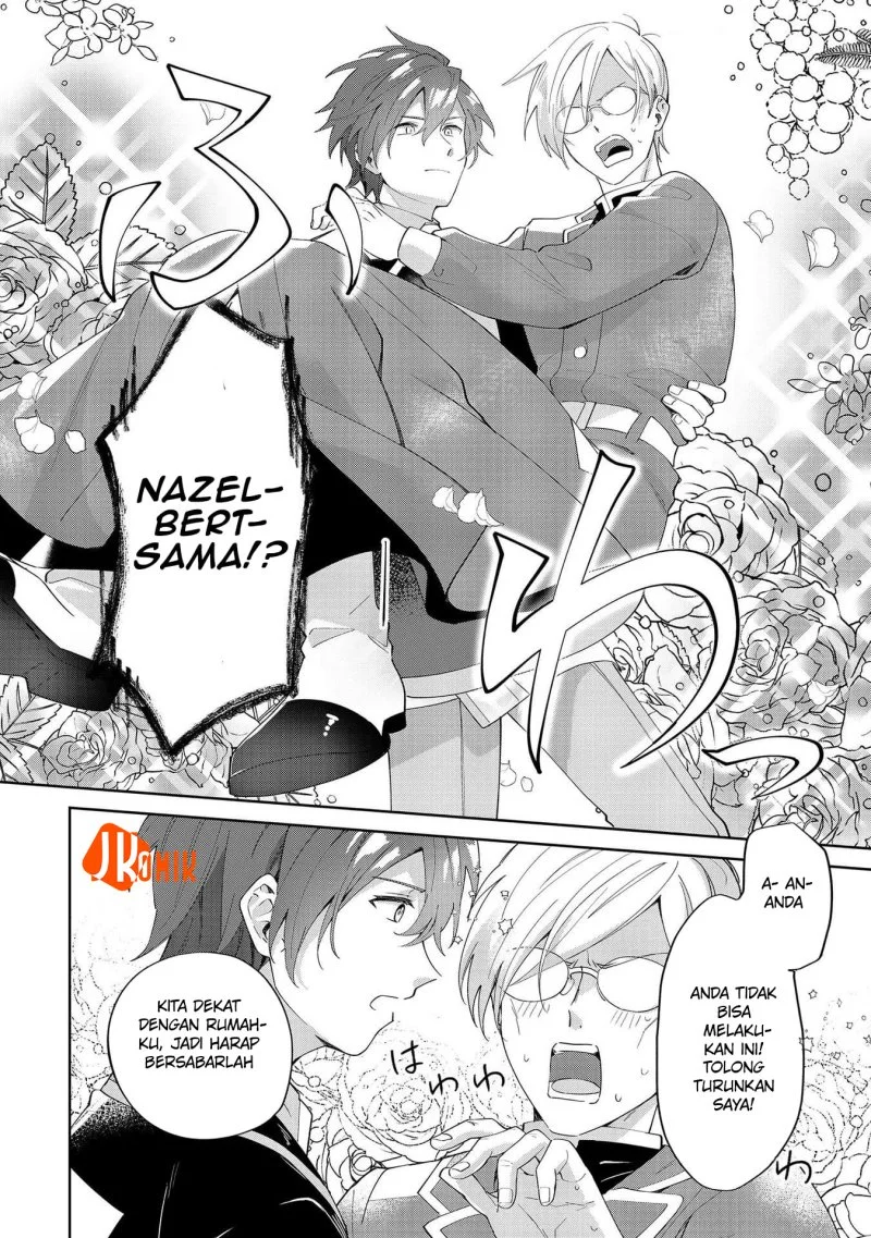 Imokusa Reijou desu ga Akuyaku Reisoku wo Tasuketara Kiniiraremashita Chapter 8 Gambar 14