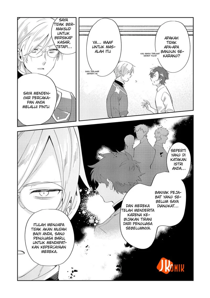 Imokusa Reijou desu ga Akuyaku Reisoku wo Tasuketara Kiniiraremashita Chapter 8 Gambar 21