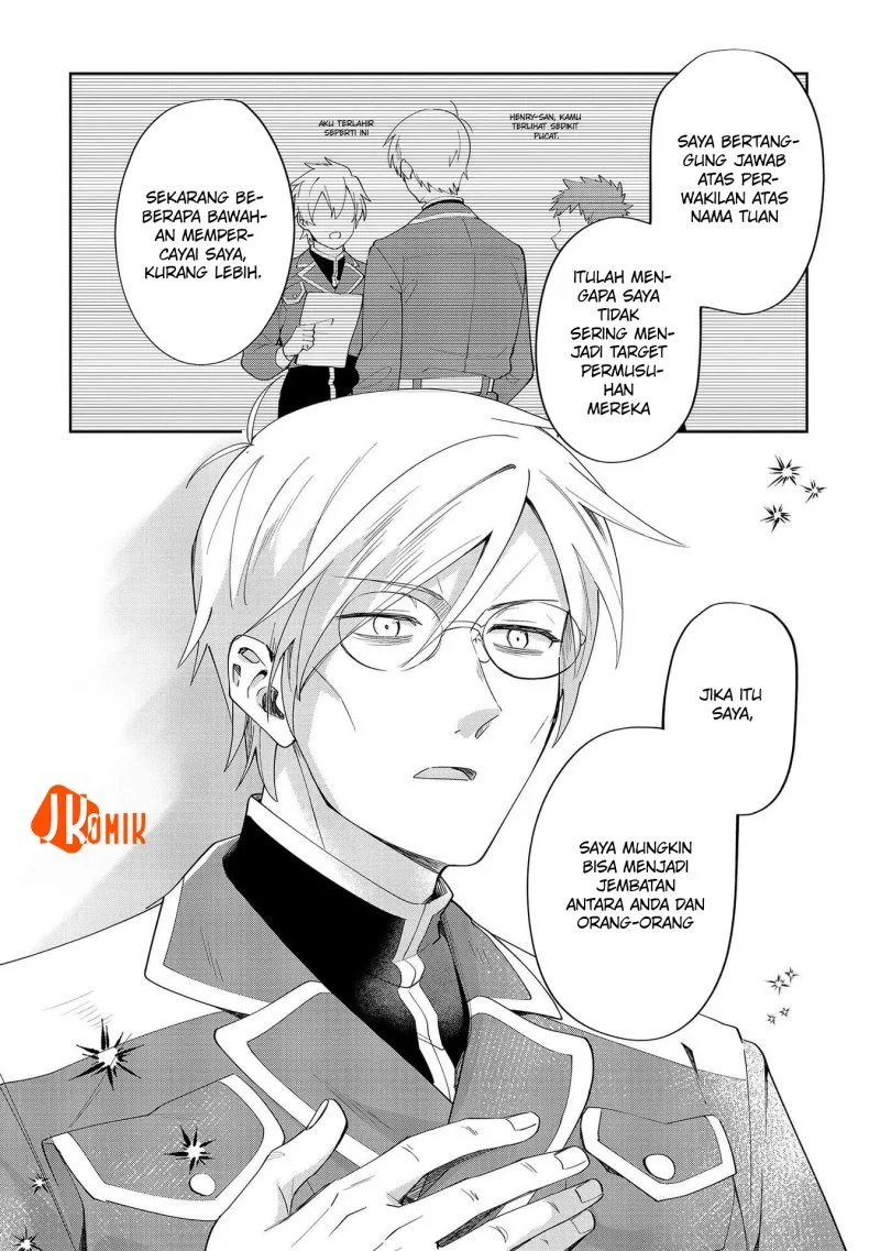 Imokusa Reijou desu ga Akuyaku Reisoku wo Tasuketara Kiniiraremashita Chapter 8 Gambar 22