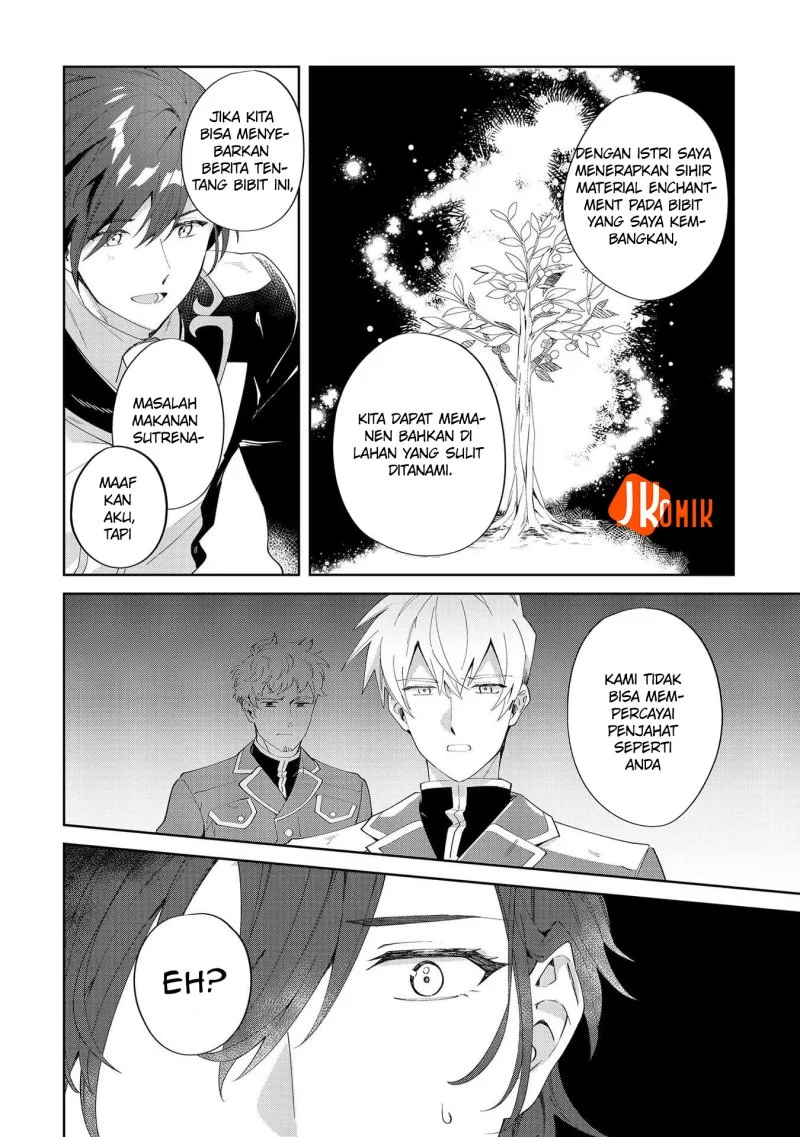 Imokusa Reijou desu ga Akuyaku Reisoku wo Tasuketara Kiniiraremashita Chapter 8 Gambar 8