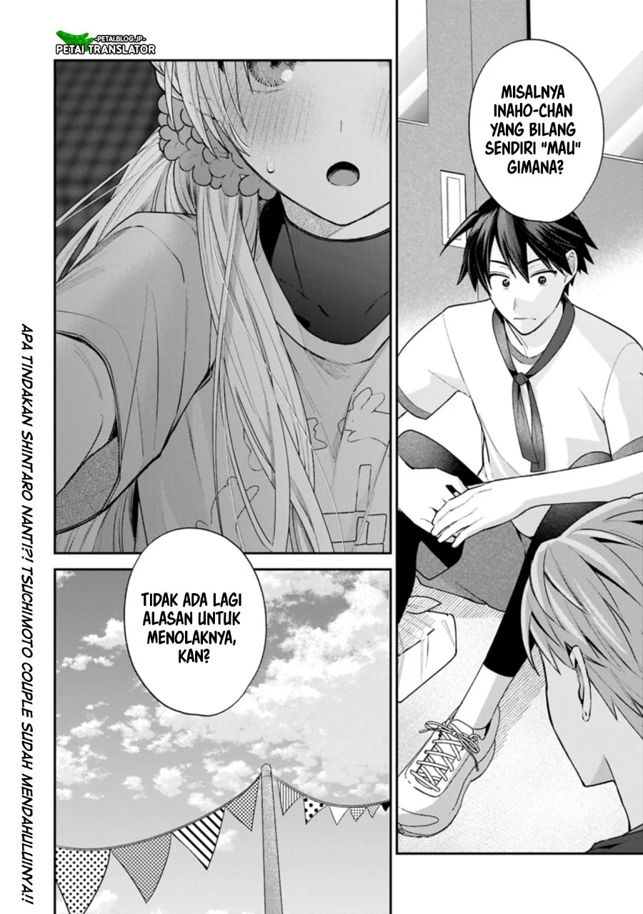 Inaho-kun wa Nise Kanojo no Hazu na no ni Chapter 22 Gambar 14