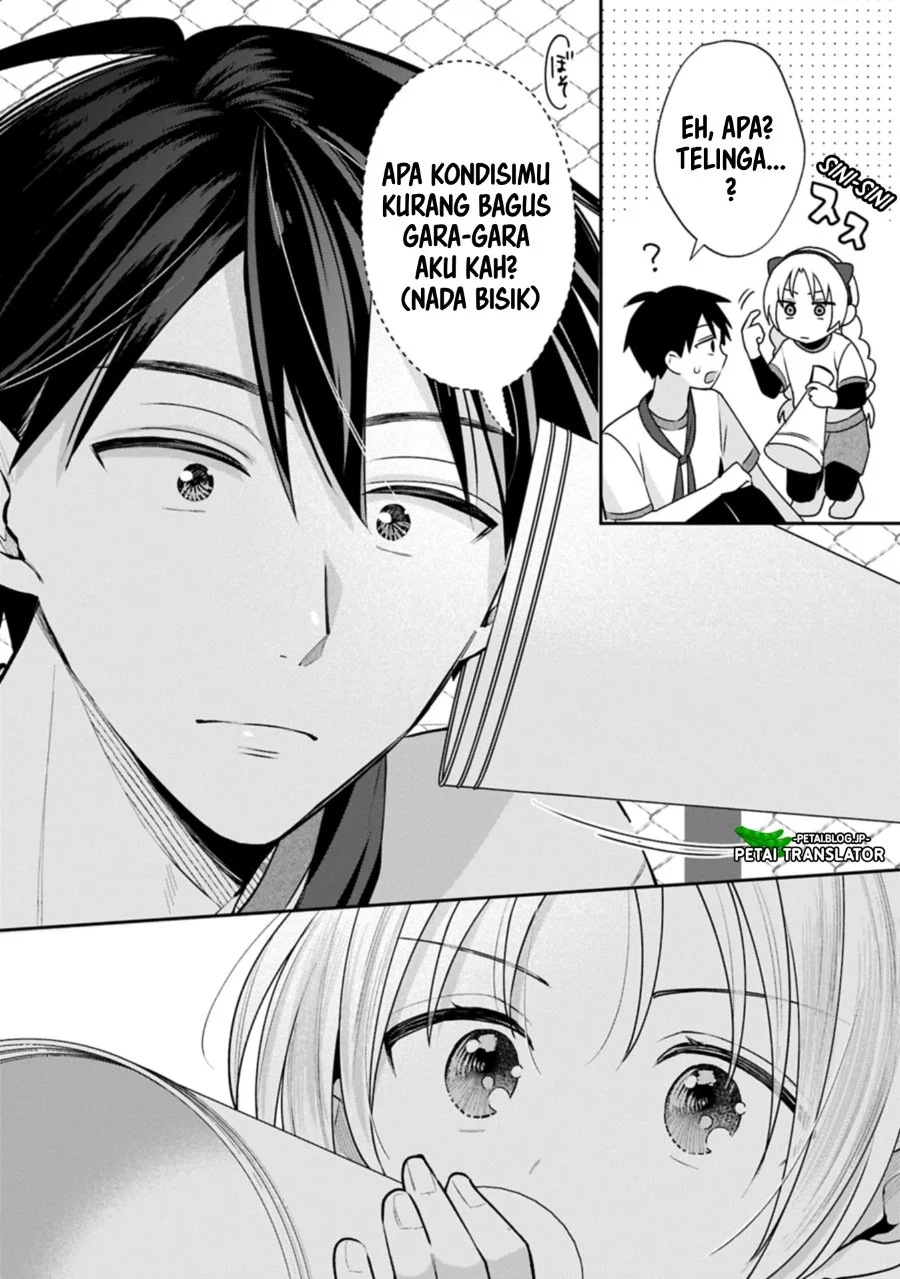Inaho-kun wa Nise Kanojo no Hazu na no ni Chapter 22 Gambar 22