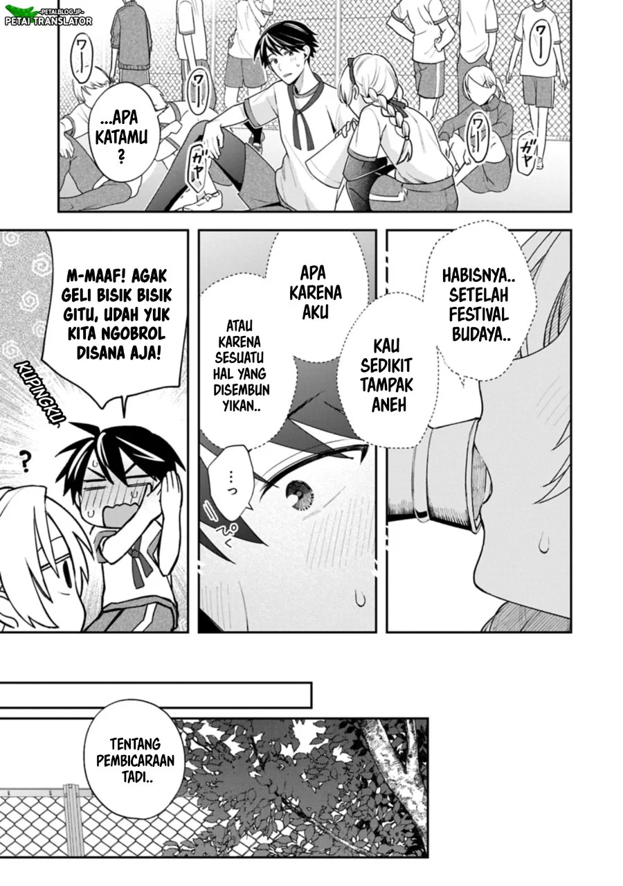 Inaho-kun wa Nise Kanojo no Hazu na no ni Chapter 22 Gambar 23