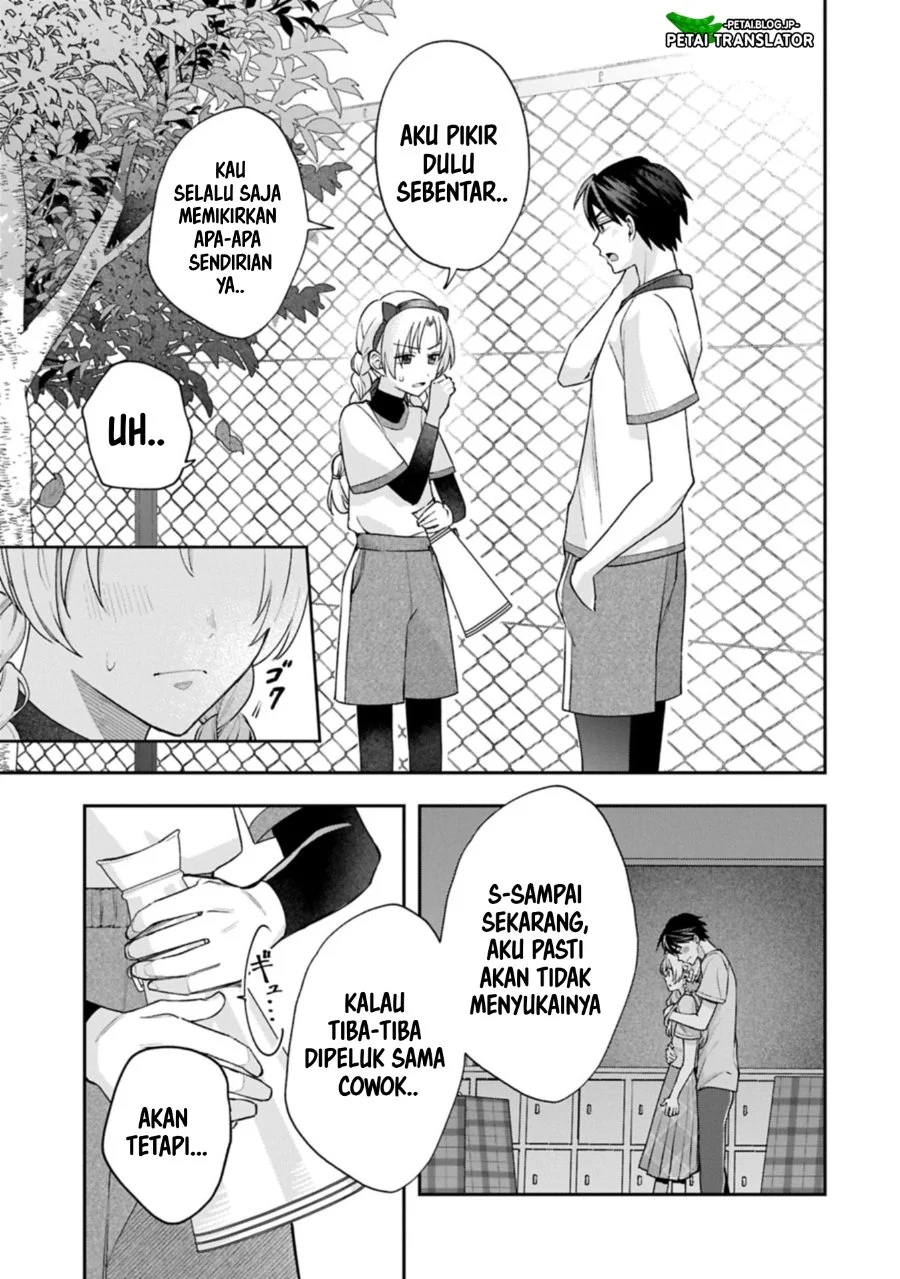 Inaho-kun wa Nise Kanojo no Hazu na no ni Chapter 22 Gambar 25