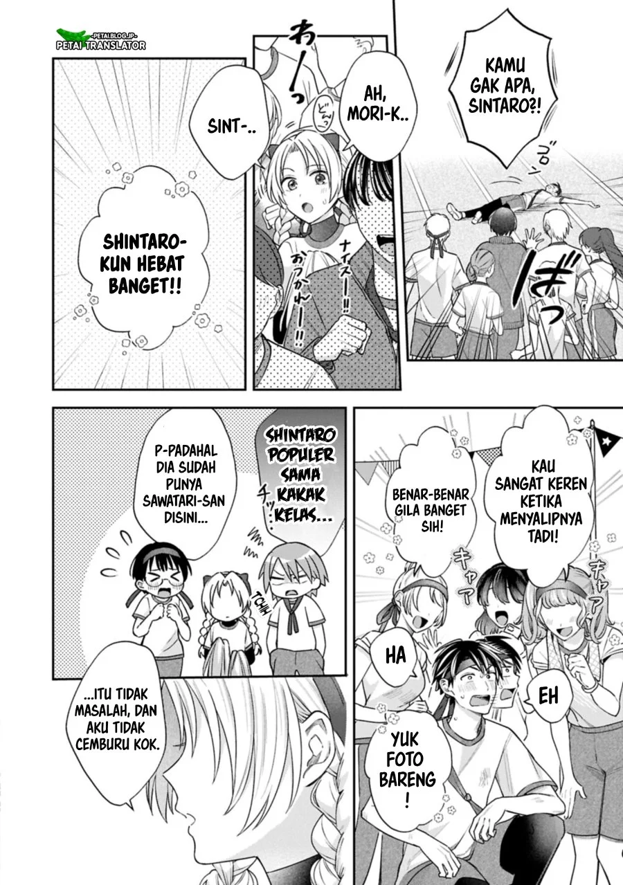 Inaho-kun wa Nise Kanojo no Hazu na no ni Chapter 22 Gambar 36