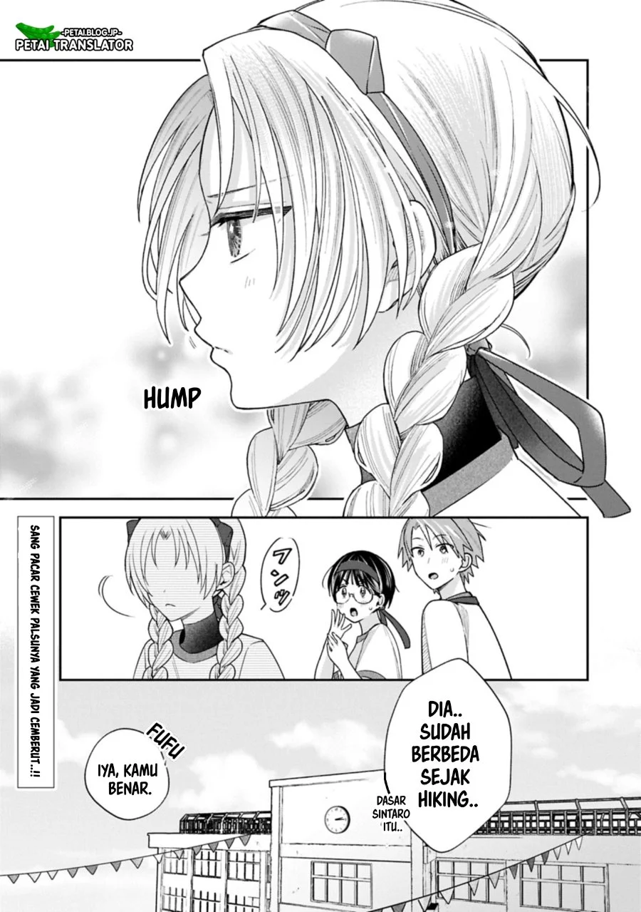 Inaho-kun wa Nise Kanojo no Hazu na no ni Chapter 22 Gambar 37