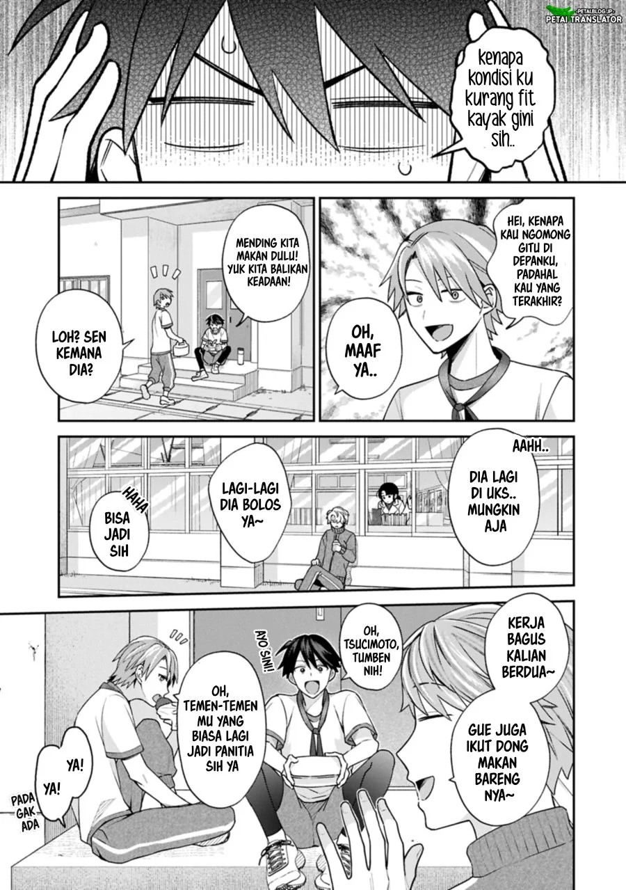 Inaho-kun wa Nise Kanojo no Hazu na no ni Chapter 22 Gambar 5