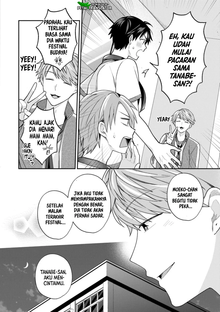 Inaho-kun wa Nise Kanojo no Hazu na no ni Chapter 22 Gambar 8