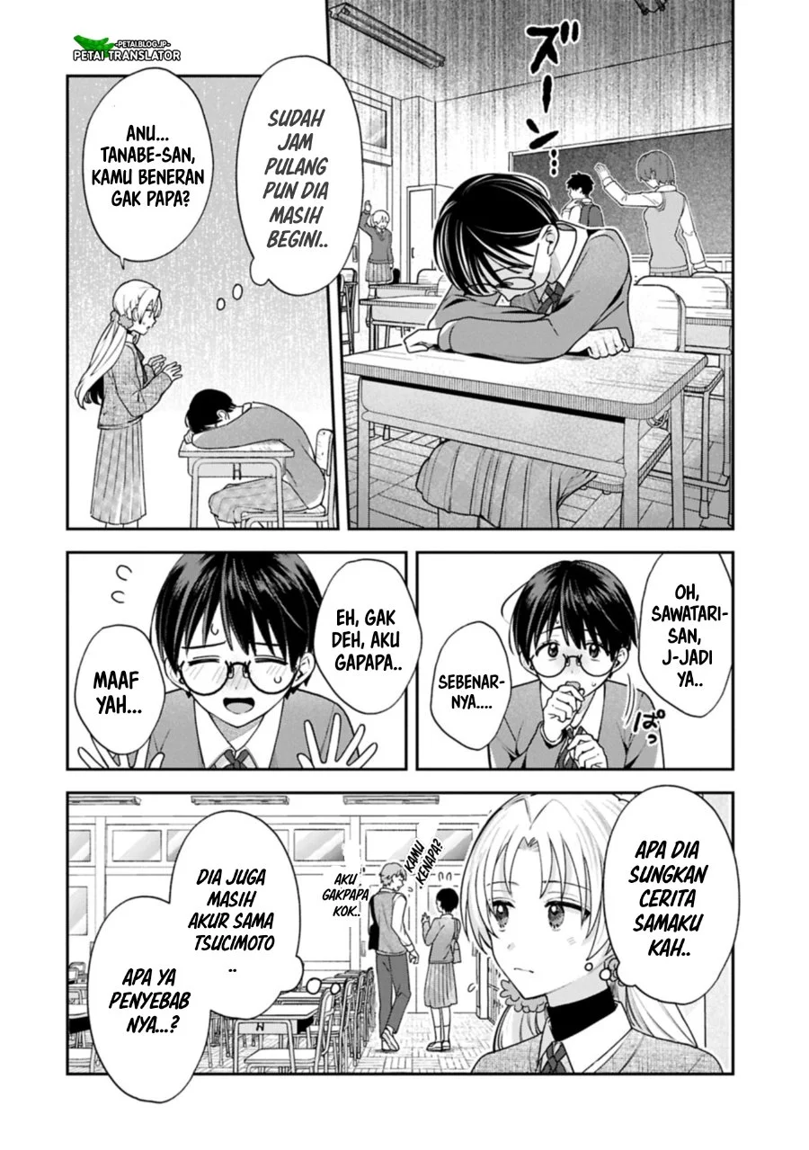 Inaho-kun wa Nise Kanojo no Hazu na no ni Chapter 23 Gambar 4
