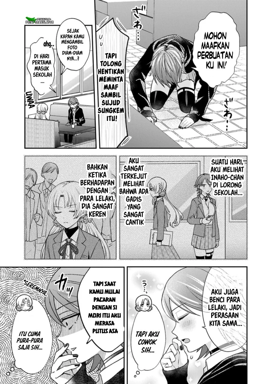 Inaho-kun wa Nise Kanojo no Hazu na no ni Chapter 24 Gambar 3