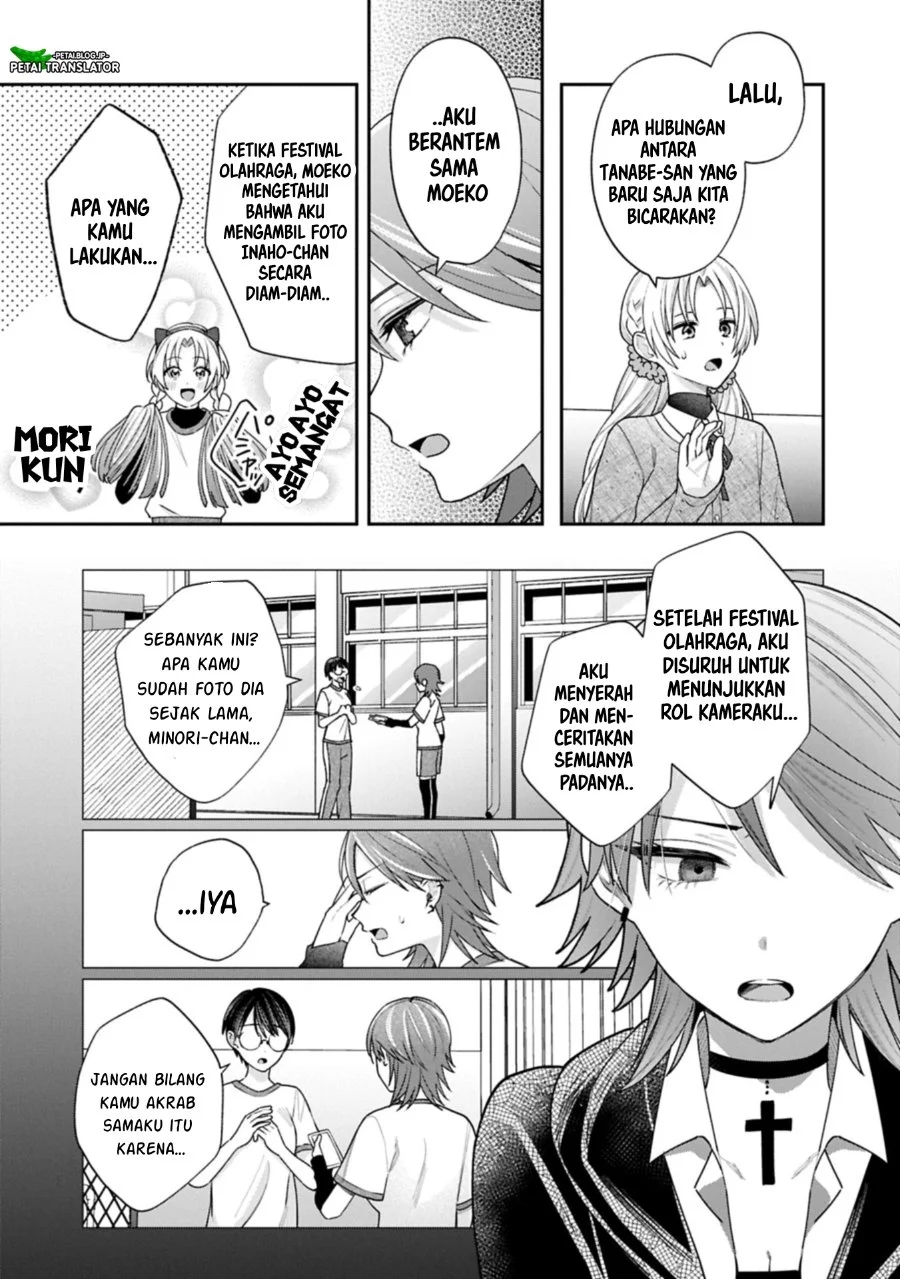 Inaho-kun wa Nise Kanojo no Hazu na no ni Chapter 24 Gambar 7