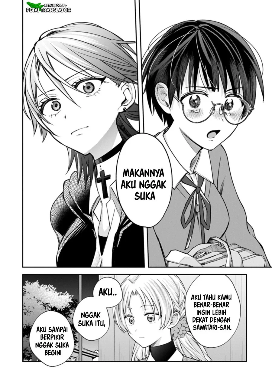 Inaho-kun wa Nise Kanojo no Hazu na no ni Chapter 25 Gambar 6