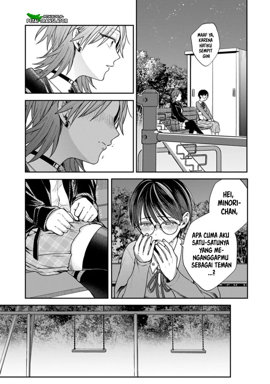 Inaho-kun wa Nise Kanojo no Hazu na no ni Chapter 25 Gambar 7