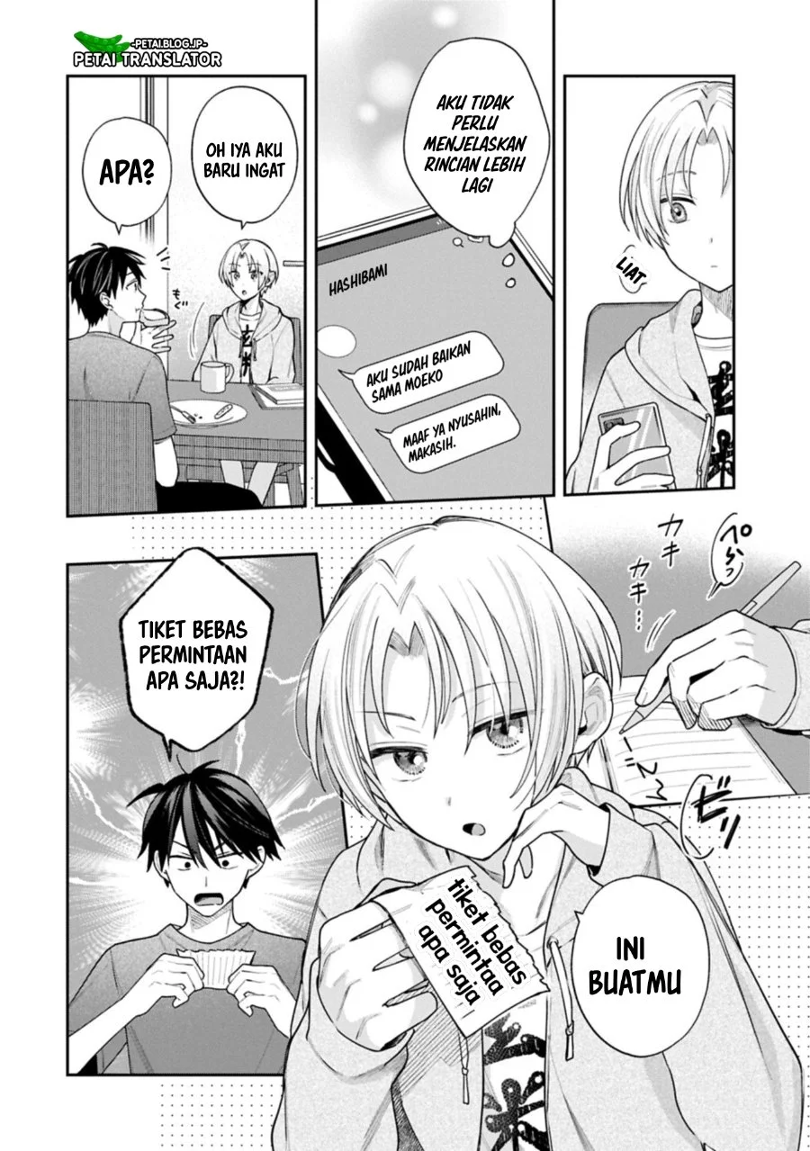 Manga Inaho-kun wa Nise Kanojo no Hazu na no ni Chapter 26 gambar 2